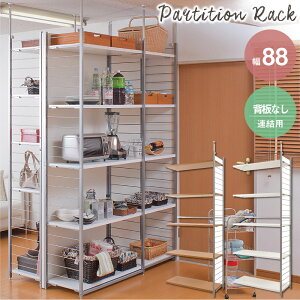 N[|zz/˂ Ԏd؂ bN Ap 88×s40×215`260cm wʃplȂ N[[bg [h[u nK[bN VFt p[e[V ߗގ[ ǖʎ[ 