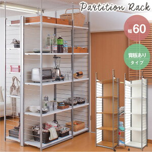 N[|zz/˂ Ԏd؂ bN 60×s40×215`260cm wʃpl N[[bg [h[u nK[bN VFt p[e[V ߗގ[ ǖʎ[ ς 