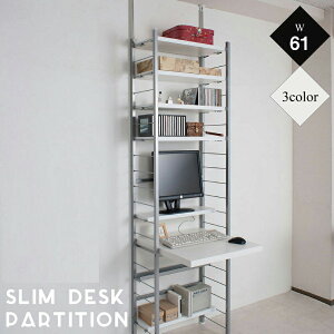 N[|zz/˂蔖^ XfXNbN I4 61×s31×206`271cm p\RfXN PCfXN [NfXN p\RbN wKfXNwK ς p[e[V 