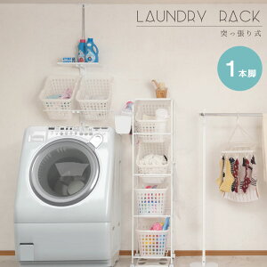 N[|zz/˂ h[bN 1{r JS3t 60×s33.5×200`265cm @bN h[[@[ ʏ[ @[ [I [bN cbp 