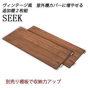 N[|zzySeekzGAR O@Jo[ pI 86×s34.5cm O@bN GARJo[ GARbN fBXvC 悯 J悯 悯 ȃGl K[fjO  VR