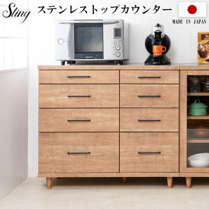 N[|zz/ySTING zXeXgbv Lb`JE^[ 4i 105.5×93.5cm rt Lrlbg Lb`[ W Lb`bN W{[h HI RZg i {