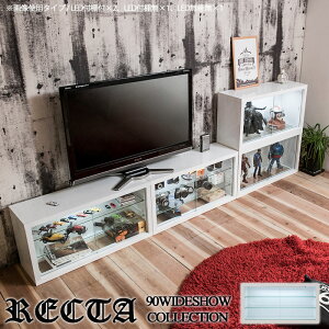 N[|zz/yRectazRNVP[X LED I 90×46cm RNV{[h KXP[X RNVbN {bNX tBMAP[X vf fBXvCbN 