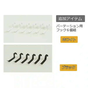 N[|zzyBittoz˂ EH[bN ptbN 6 5.8cm EH[VFt I[vVFt bN [h[u N[[bg nK[bN {I ߗ Ԏd؂ ǖʎ