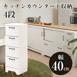 N[|zz/yLatezLb` JE^[[ 4i 30×s30×89cm Lb`JE^[ Lb`[ JE^[[ Lb`{[h [^Cv HI X `FXg Lr