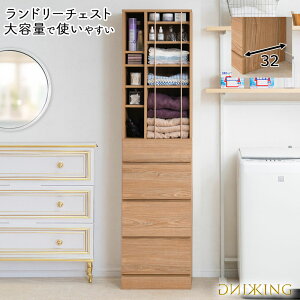 N[|zz/yKINGzh[ `FXg nC^Cv 45.5×s32×180cm h[bN Tj^[`FXg X`FXg h[[  Ԏ[ Tj^[  