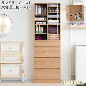 N[|zz/yKINGzh[ `FXg nC^Cv 60.5×s32×180cm h[bN Tj^[`FXg X`FXg h[[  Ԏ[ Tj^[  