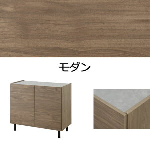 N[|zz/rt rOLrlbg 2 3i 80×s39×68.5cm Be[W rO[ Lb` [ rO{[h er{[h TCh{[h k  i 