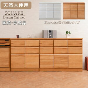 N[|zz/yEnixzXNGA Lrlbg Eo^Cv 107.5×s35.5×83cm VR ˍ rO{[h TCh{[g ^X rO[ Lb`[ {I  