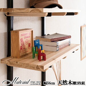 yMaterial z˂ I[vbN pI 2 56×s25cm ǖʎ[ EH[bN EH[VFt I[vVFt {I ς cbp [I iK { VR 