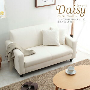 N[|zz/DaisyyfCW[z2l|\t@ ubN AC{[ 113.5×62cm ʍ34cm NbV2t v rt rO\t@ [\t@ tA\t@ 2P\t@ JtF