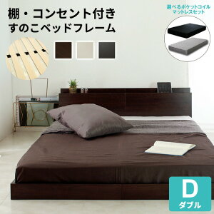 N[|zz/Lonnieyj[z3DbV|PbgRC}bgXZbg {ttAxbh _u 146×213×45cm {t 2RZg ؐ ʋCQ ̂xbh wbh{[h 