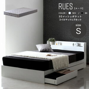 N[|zz/RUESy[Xz3DbV|PbgRC}bgXZbg VO 97×211×70cm {t 2RZg o2t Itwbh{[h [Xy[X [{[h 