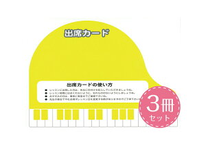 N[|zz/Oy[ցzoȃJ[h   103Zbg y XRA q ǂ VjA sAm bX a