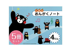 N[|zz/oŁy[ցz܃ 񂪂m[g_4 V[t y XRA q ǂ VjA sAm bX a