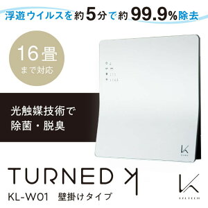 N[|zz/JebN TURNED(^[hPC) G}ہEEL@ Ǌ|^Cv 16܂ KL-W01 C@ ECX΍ Ri΍ \h LED L ^oR ybg gC Jr L 