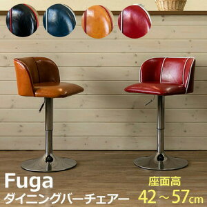 N[|zz/Fuga _CjOo[`FA[ wt CLF-11 360°] 42cm-57cm JE^[`FA JtF`FA _CjO`FA CeA Ƌ