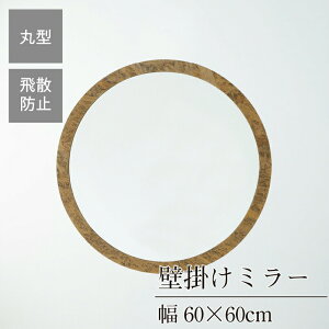 N[|zz/i { ی^EH[~[ a60cm s1.8×cm Ǌ| Z~I[_[ X Uh~H Ǌ| ی`  Sg p  i k Vv  C