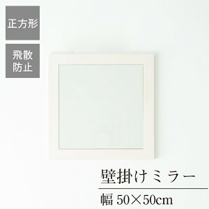 N[|zz/i { LgEH[~[ `50cm s2cm Ǌ| Z~I[_[ X Uh~H Ǌ|  Sg p  i k Vv  Ce