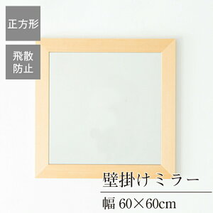 N[|zz/i { LgEH[~[ `60cm s2cm Ǌ| Z~I[_[ X Uh~H Ǌ|  Sg p  i k Vv  Ce