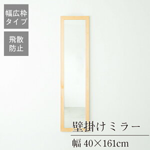 N[|zz/i { LgEH[~[ 40×s2×161cm Ǌ| Z~I[_[ X Uh~H Ǌ|  Sg p  i k Vv  C