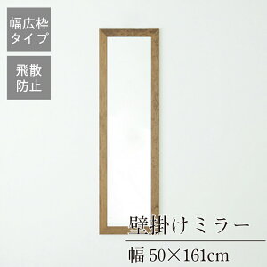 N[|zz/i { LgEH[~[ 50×s2×161cm Ǌ| Z~I[_[ X Uh~H Ǌ|  Sg p  i k Vv  C