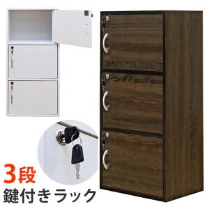 N[|zz/tbN 3i 42xs29x87cm FB-03K [{bNX VFt I[vbN t[bN J[{bNX {I ubNbN ubNVFt I  ItBX C