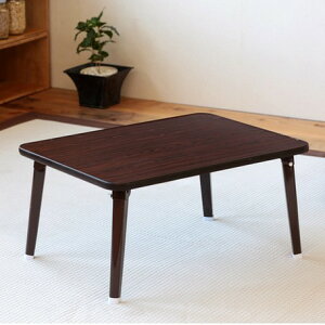 N[|zz/܂肽݃nEXe[u 60cm ܂肽݃e[u  Z^[e[u [e[u y ؖ k i CeA Ƌ