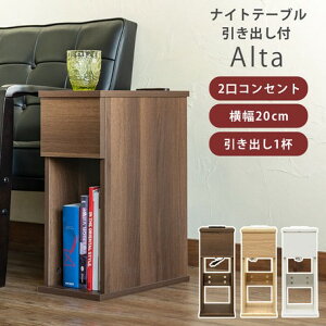 N[|zz/Alta otiCge[u 20×s35×50.7cm 2RZgt [ TChe[u t[e[u p\RfXN PCfXN [NfXN ItBX g 