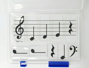 クーポン配布中/くおん出版【メール便】音感カードmini ハーモニー ケース入 おんぷ 楽譜 スコア 子供 こども シニア ピアノ レッスン 誕生日