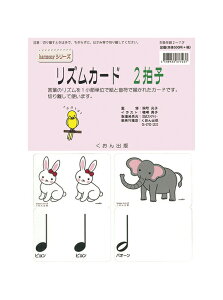 N[|zz/oŁy[ցzYJ[h 2q n[j[ 6  y XRA q ǂ VjA sAm bX a