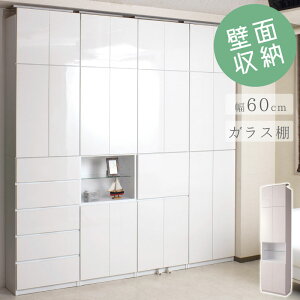 �ǖʎ��[ �I�[�v���K���X�I�^�C�v 60cm�� �z���C�g�F �z���C�g �_�[�N�u���E�� /my-0028/my-0032