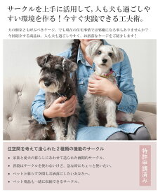 [DELUX]シリーズ 省スペース収納付き折りたたみ型ケージ 幅90 ホワイト ダークブラウン 幅30cm チェスト 幅90cm 引戸 幅120cm 引戸 幅90cm 折り畳み式ペットケージ