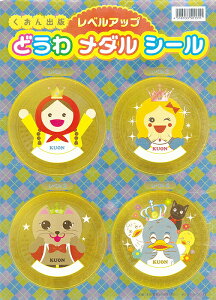 N[|zz/oŁy[ցzǂ탁_V[ y XRA q ǂ VjA sAm bX a