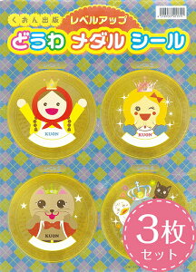 N[|zz/oŁy[ցzǂ탁_V[ 3Zbg y XRA q ǂ VjA sAm bX a