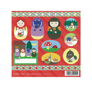 N[|zz/oŁy[ցzǂV[ 1 Ԃ y XRA q ǂ VjA sAm bX a