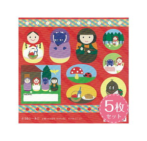 N[|zz/oŁy[ցzǂV[ 1 Ԃ 5Zbg y XRA q ǂ VjA sAm bX a