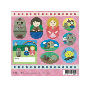 N[|zz/oŁy[ցzǂV[ 2 C͂lR y XRA q ǂ VjA sAm bX a