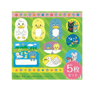 N[|zz/oŁy[ցzǂV[_4 ݂ɂAq̎q 5Zbg y XRA q ǂ VjA sAm bX a