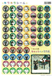 N[|zz/oŁy[ցzLLV[ 10 ɂɂAj} y XRA q ǂ VjA sAm bX a