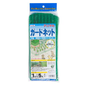 N[|zz/_CI Aj}K[hlbg hblbg 1×5m ڍ16mm ~h Aj}lbg lbgtFX hb hbtFX Qblbg i  ގ  CmVV ^k