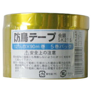 N[|zz/niIJ he[v  5 12mm×9m  SK215 悯  JX悯 悯΍ Q΍ Q 쒹  쏜 i  ގ c Ԓd ʎ x_ | 4984