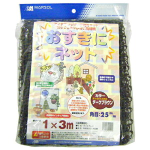 N[|zz/{}^C Ƀlbg 1×3m p25mm uE x600 StKlbg X|[clbg lbgtFX hb hbtFX Qblbg i  ގ ^kL