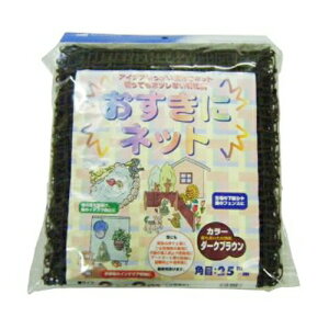 N[|zz/{}^C Ƀlbg 2×2m p25mm uE x600 StKlbg X|[clbg lbgtFX hb hbtFX Qblbg i  ގ ^kL