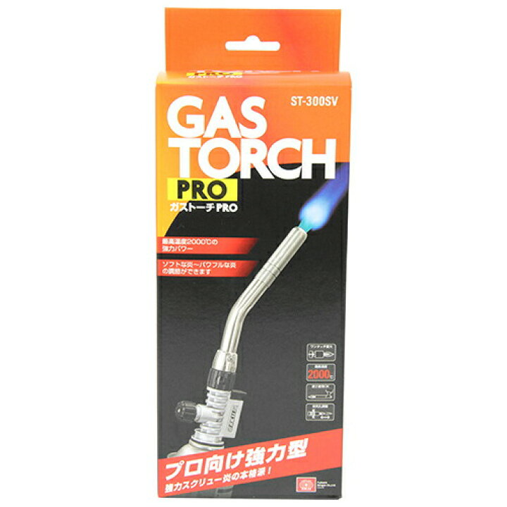 楽天市場】クーポン配布中/SK11 ガストーチ PRO ワンタッチ着火 逆さ使用可能 ST-300SV 高さ218×幅60mm ガスバーナー ガスボンベ ロウ付け ハンダ付け 塩ビパイプ加工 塗装剥がし 料理炙り 溶接 キャンプ アウトドア 焼肉 バーベキュー 焼物 キッチン 調理 4977292241380 ... 楽天市場】クーポン配布中/SK11 ガストーチ PRO ワンタッチ着火 逆さ使用可能 ST-300SV 高さ218×幅60mm ガスバーナー ガスボンベ ロウ付け ハンダ付け 塩ビパイプ加工 塗装剥がし 料理炙り 溶接 キャンプ アウトドア 焼肉 バーベキュー 焼物 キッチン 調理 4977292241380 ...