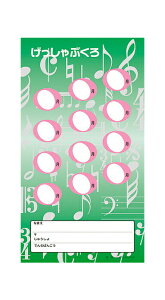 N[|zz/oŁy[ցzӑ Ђ܂ ݃^Cv 10 y XRA q ǂ VjA sAm bX a