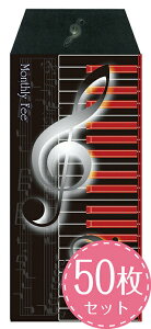 N[|zz/Oy[ցzӑ ~bNX X^Cv 50Zbg y XRA q ǂ VjA sAm bX a