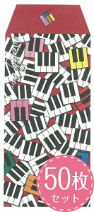 N[|zz/Oy[ցzӑ ~bNX X^Cv 50Zbg y XRA q ǂ VjA sAm bX a