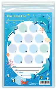 N[|zz/o y[ցzrj[ӑ FEhCu `bNt 10 y XRA q ǂ VjA sAm bX a