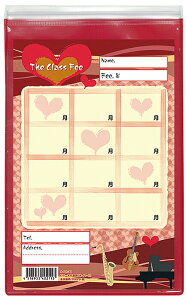 N[|zz/o y[ցzrj[ӑ ԁEn[g `bNt 10 y XRA q ǂ VjA sAm bX a